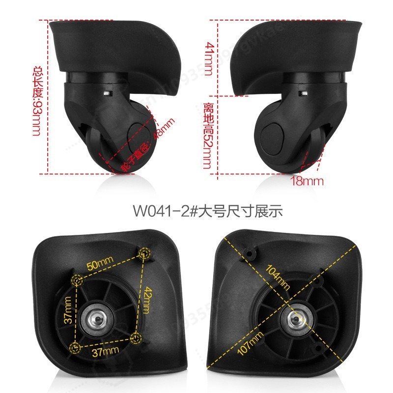 Silent Replacement Luggage Wheels - Rodas de substituição universais silenciosas, peças