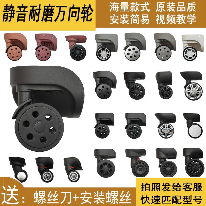 Roda de Substituição para Mala - Silent Replacement Luggage Wheels avaliação e preço