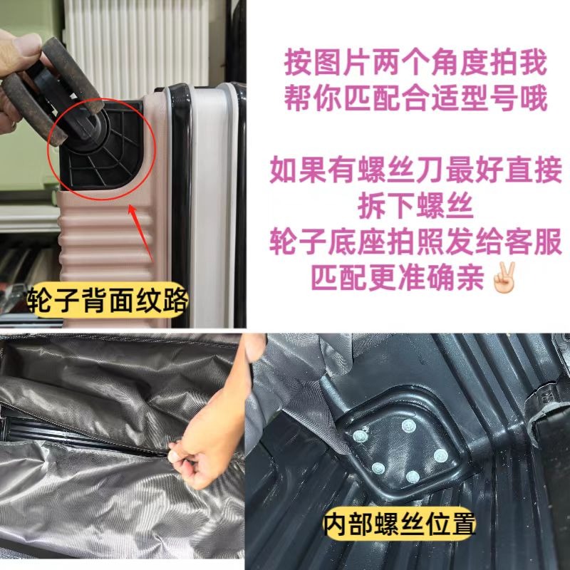 Roda de Substituição para Mala - Silent Replacement Luggage Wheels avaliação e preço