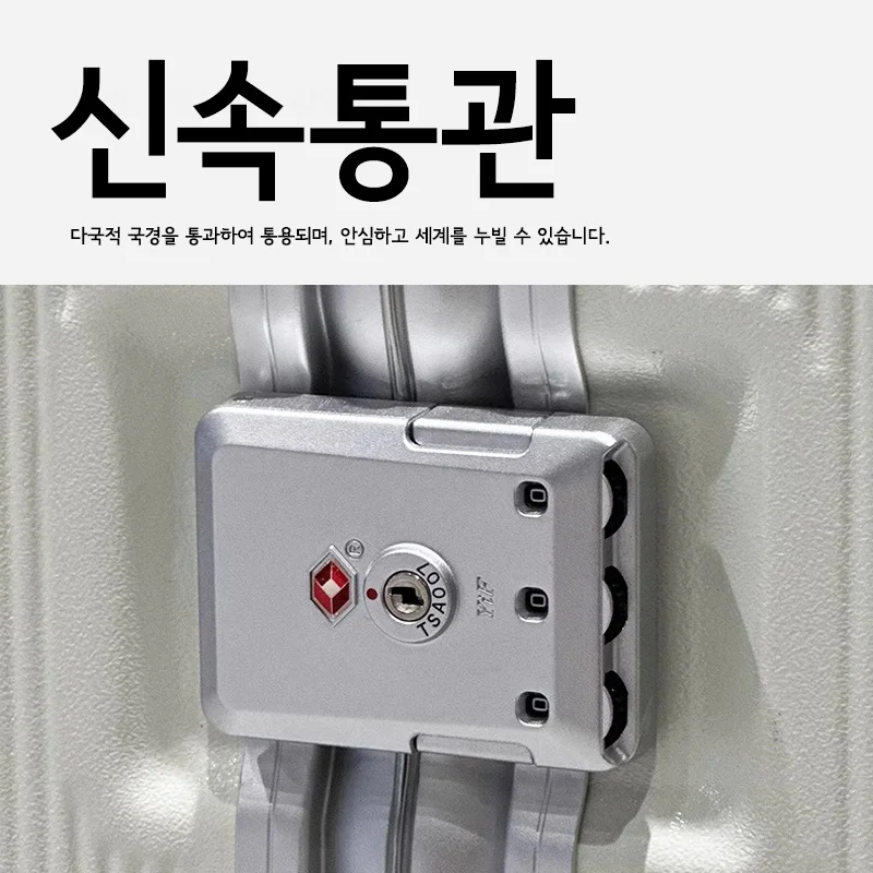 Mala de viagem com estrutura d - Aluminum Frame Carry On Luggage avaliação e preço