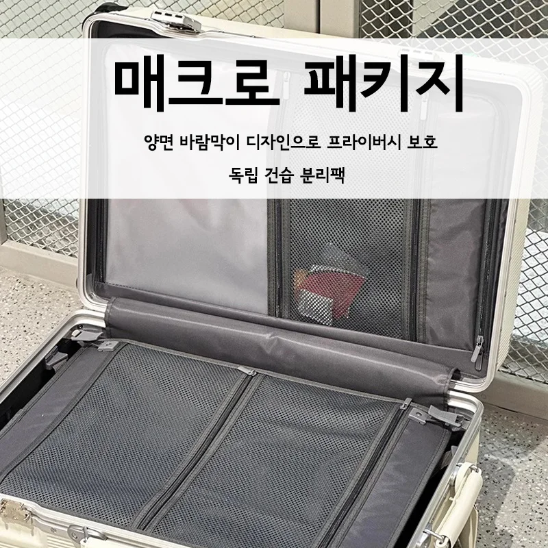 Mala de viagem com estrutura d - Aluminum Frame Carry On Luggage avaliação e preço